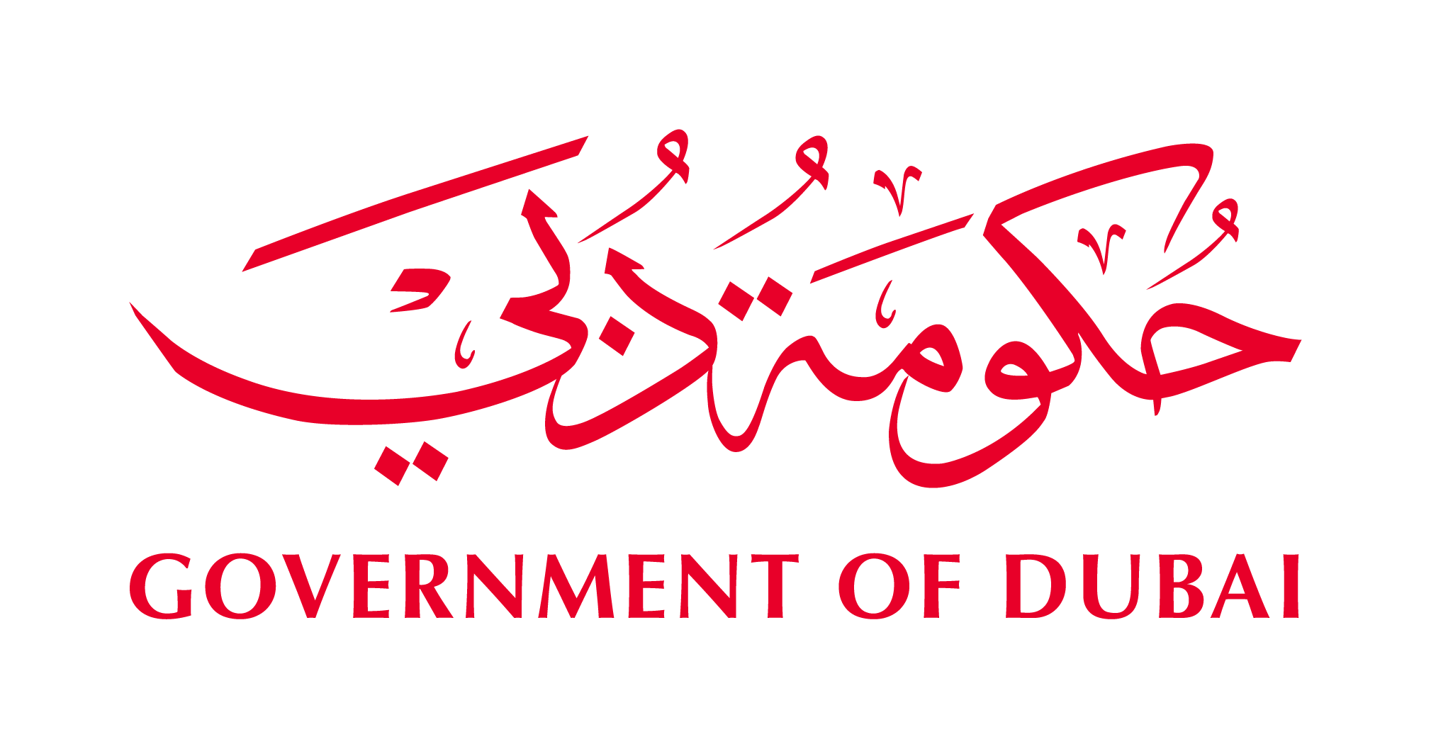 Dubai gov logo
