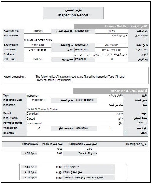 Pay Inspection Fines